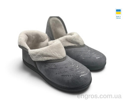 Тапки Rai shoes